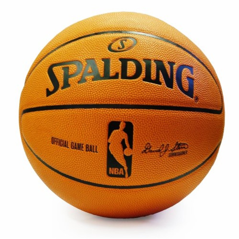 NBA Throwback Microfiber Composite Basketball from 2007